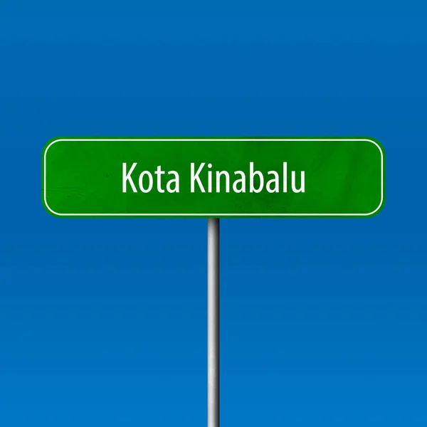 Kota Kinabalu Ortsschild Ortsschild — Stockfoto