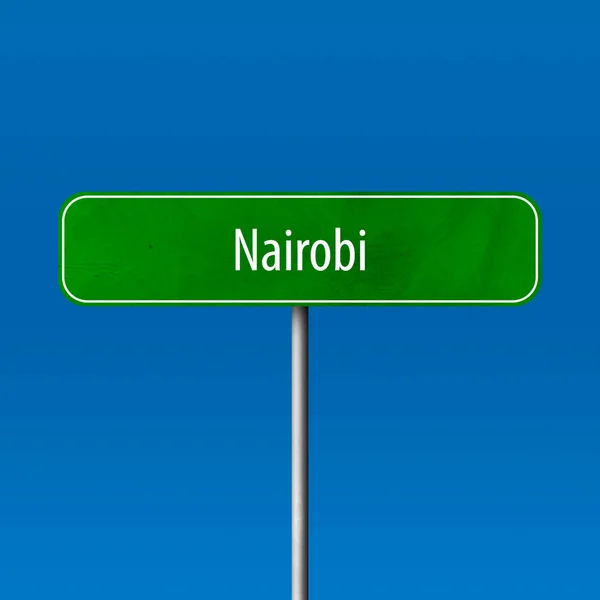 Nairobi Města Znamení Místo Názvu Znamení — Stock fotografie