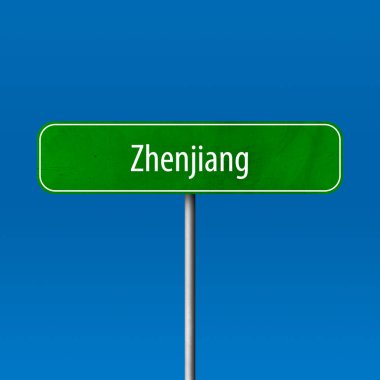 Zhenjiang - şehir işareti, yer adı işareti