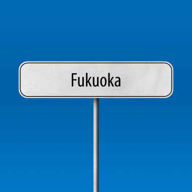 Fukuoka - şehir işareti, yer adı işareti