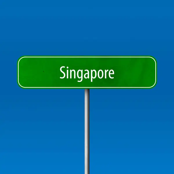 Σιγκαπούρη Πρόσημο Πόλη Τόπος Όνομα Σημάδι — Φωτογραφία Αρχείου