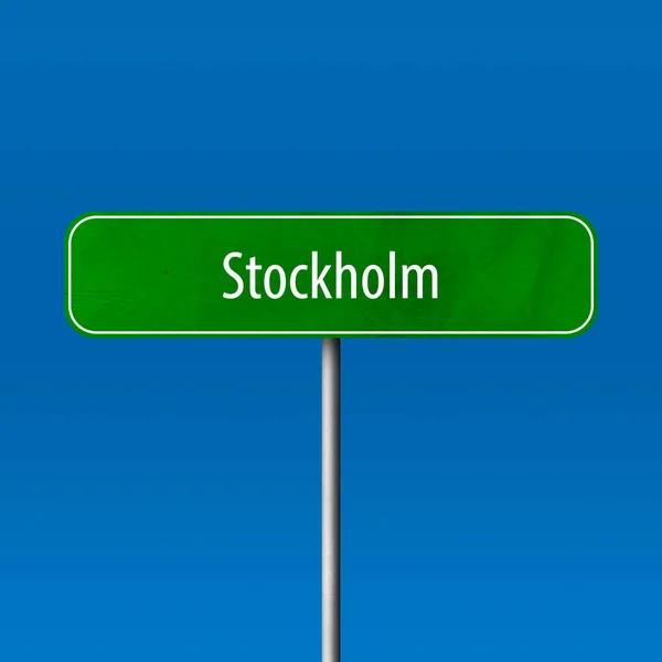 Στοκχόλμη Πρόσημο Πόλη Τόπος Όνομα Σημάδι — Φωτογραφία Αρχείου