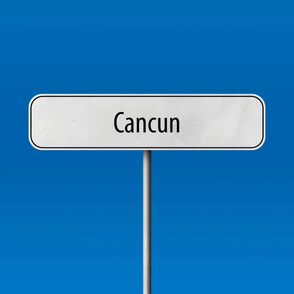 カンクンの町に署名 場所名記号 — ストック写真