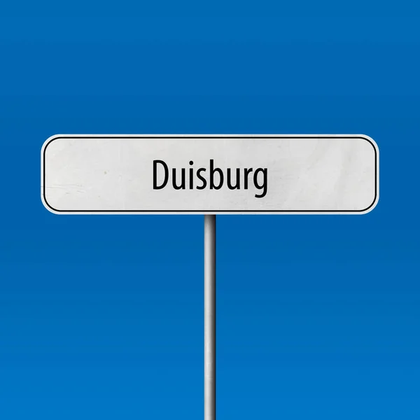 Duisburg Şehir Işareti Yer Adı Işareti — Stok fotoğraf