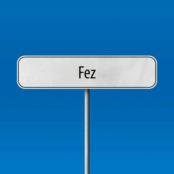 Fez — 스톡 사진