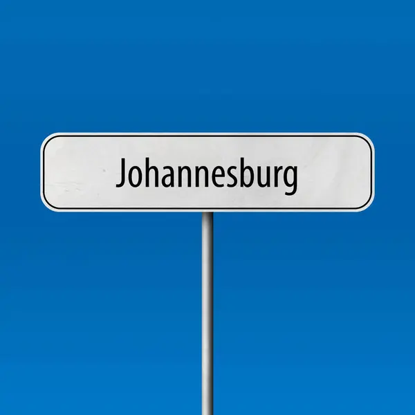 Johannesburg Ortstafel Ort Namensschild — Stockfoto