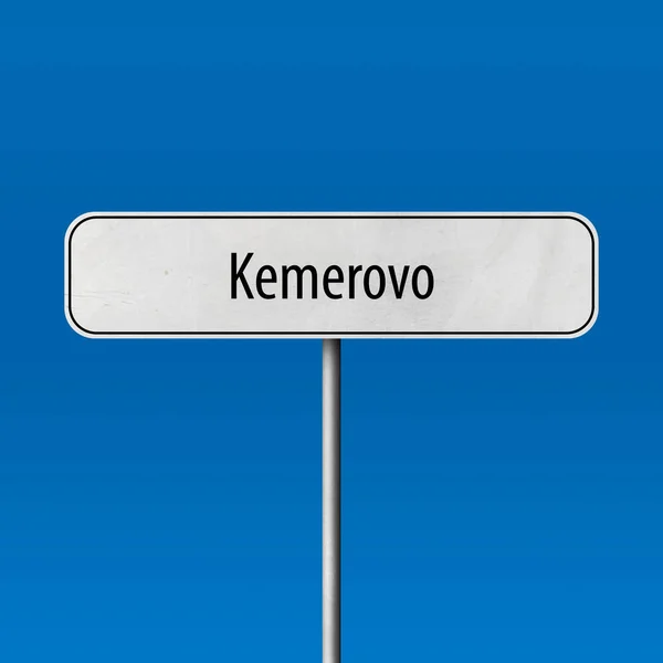 Kemerovo Şehir Işareti Yer Adı Işareti — Stok fotoğraf