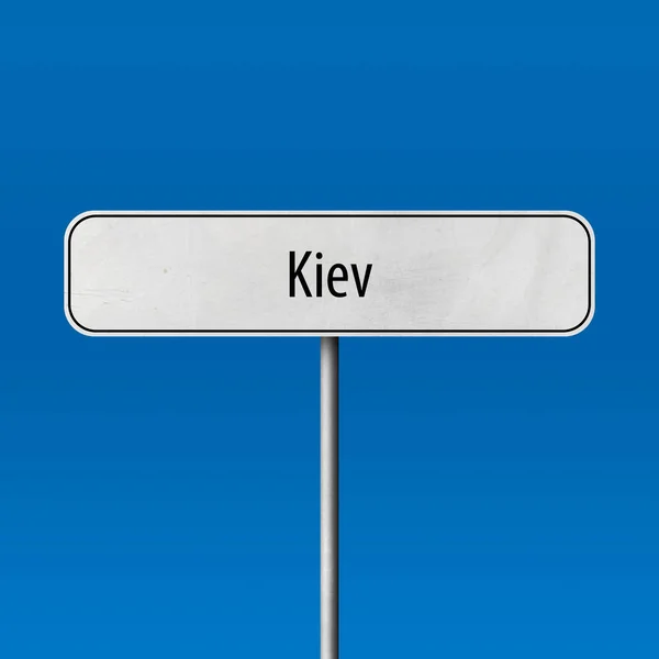 Kiev Sinal Cidade Sinal Nome Lugar — Fotografia de Stock