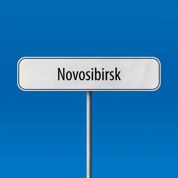 Novosibirsk Town Sign Place Name Sign — Stock Photo, Image