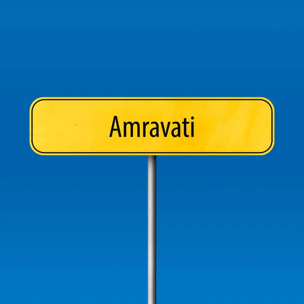 Amravati — 스톡 사진