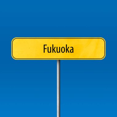 Fukuoka - şehir işareti, yer adı işareti