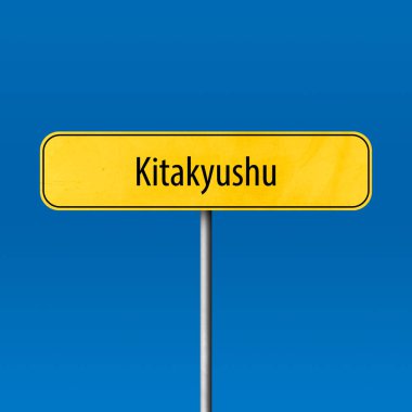 Kitakyushu - şehir işareti, yer adı işareti