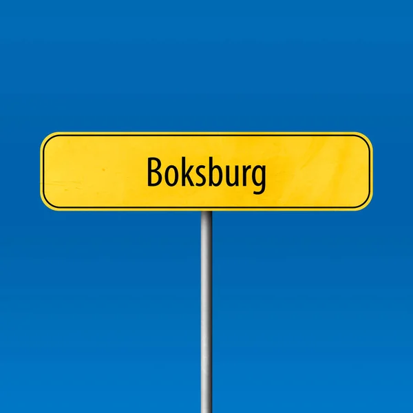 Boksburg Enseigne Ville Signe Nom Lieu — Photo