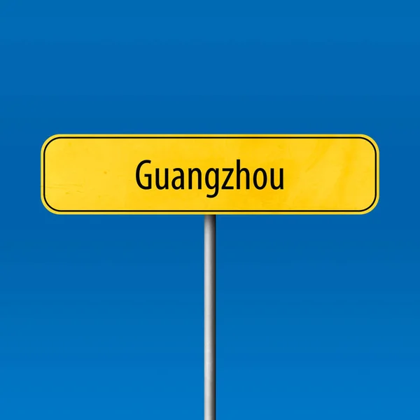 Гуанчжоу Знак Города Знак Названия Места — стоковое фото