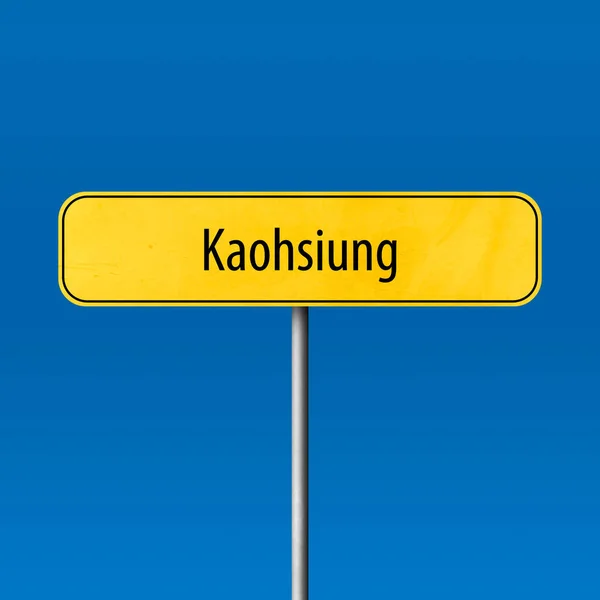 Kaohsiung - cartello della città, cartello del nome del luogo — Foto Stock
