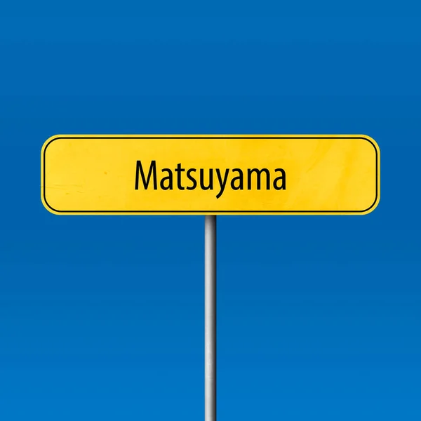 Matsuyama Ortsschild Ortsschild — Stockfoto