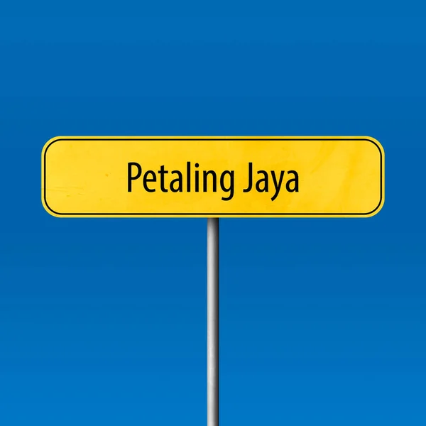 Petaling Jaya Byskilt Stedsnavnskilt – stockfoto