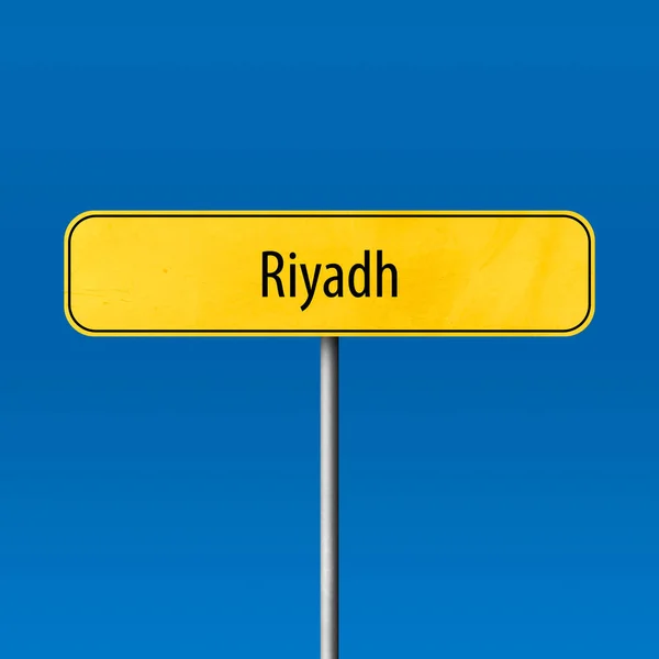 Riyad Enseigne Ville Signe Nom Lieu — Photo