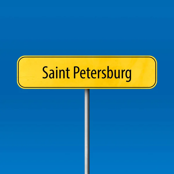 Sankt Petersburg Miasto Znak Umieść Znak Nazwy — Zdjęcie stockowe