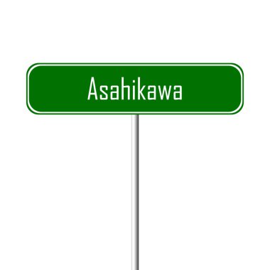 Asahikawa şehir işareti - yer-adı