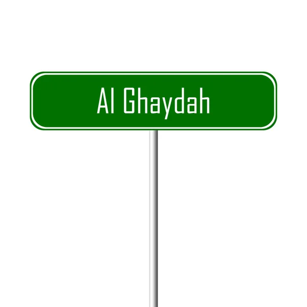 Ghaydah Ortsschild Ortsschild — Stockfoto