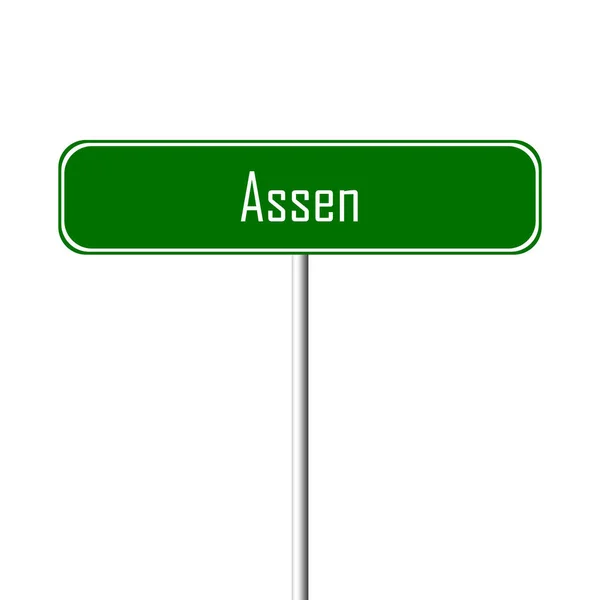Міста Ассен Знак Назва Місця Знак — стокове фото