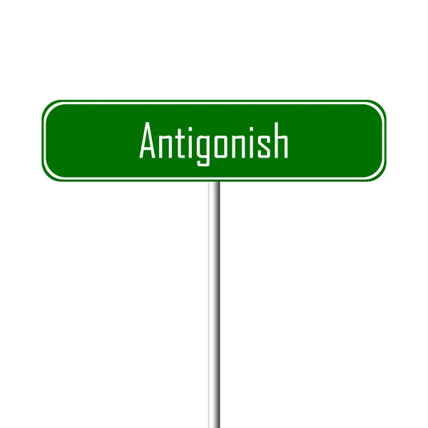 Antigonish Town Sign Segnaposto — Foto Stock