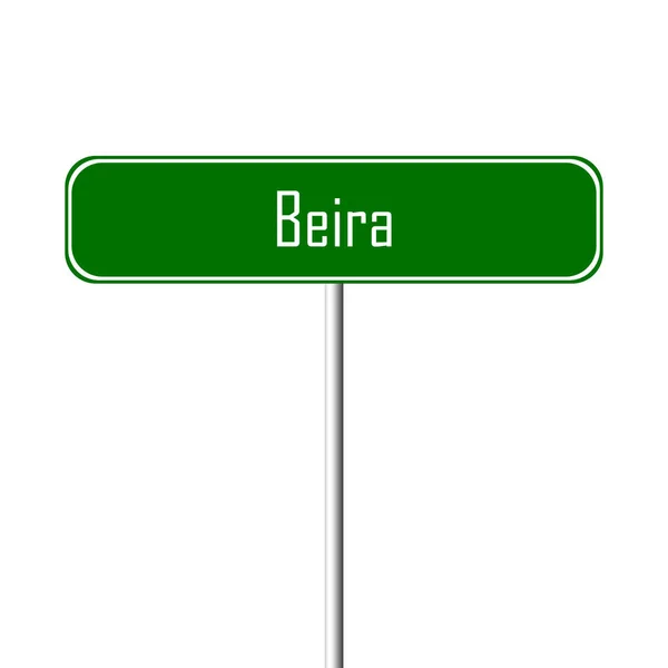 Місто Beira Знак Назва Місця Знак — стокове фото