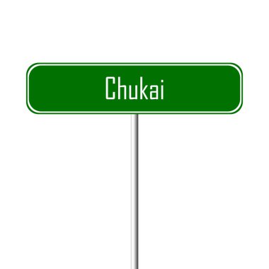 Chukai şehir işareti - yer-adı