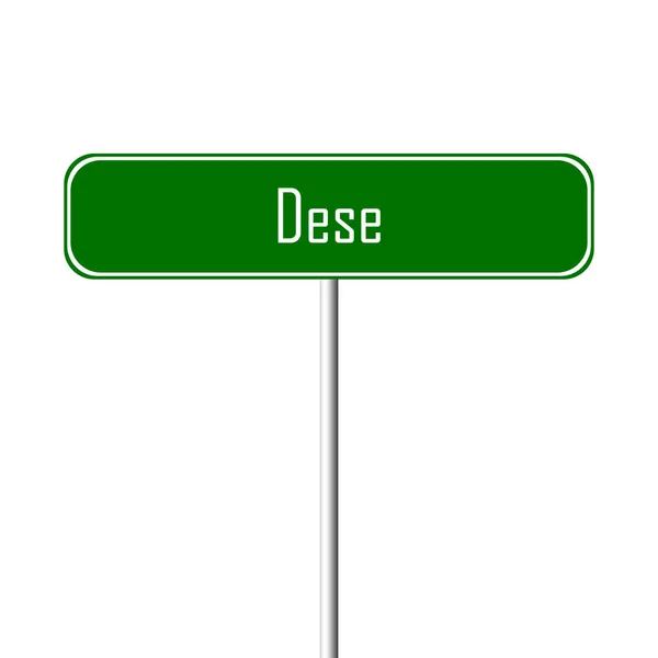 Знак Dese Town Табличка Названием Города — стоковое фото