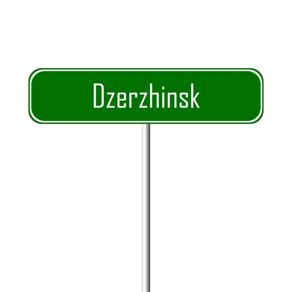 Dzerzhinsk Town Sign Place Name Sign — Stok Foto