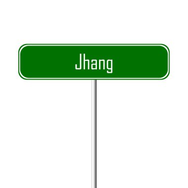 Jhang şehir işareti - yer-adı