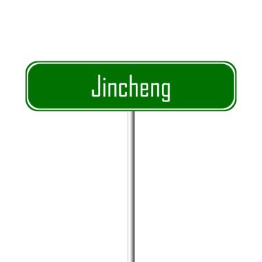 Jincheng şehir işareti - yer-adı