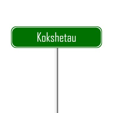 Kokshetau şehir işareti - yer-adı