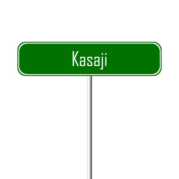 Kasaji 로그인 — 스톡 사진