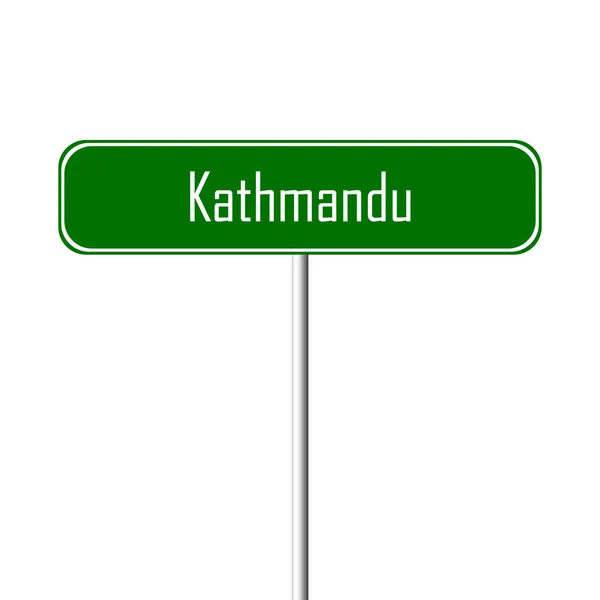 Placa Cidade Kathmandu Sinal Lugar Nome — Fotografia de Stock
