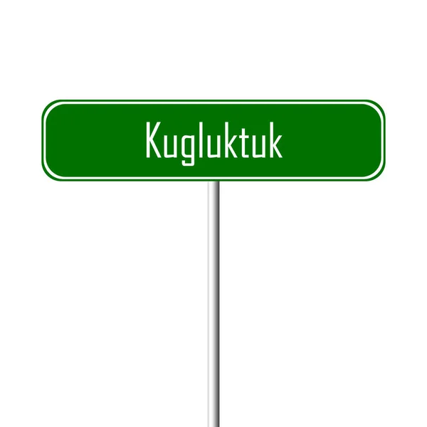 Kugluktuk 镇标志地方 名字标志 — 图库照片