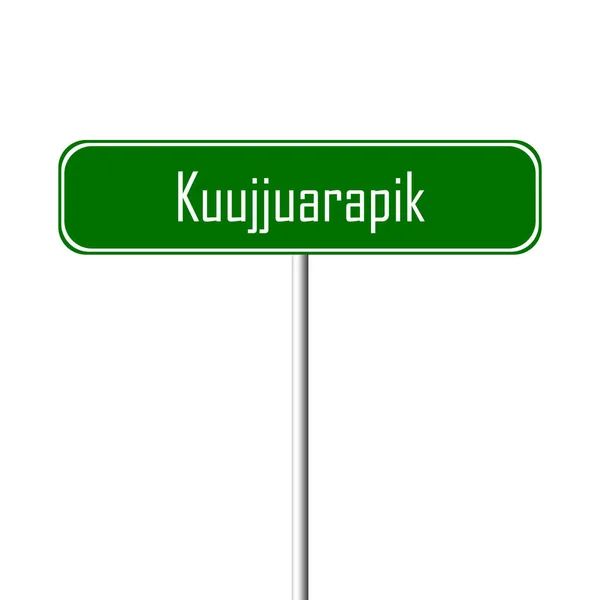 Kuujjuarapik 町サイン — ストック写真