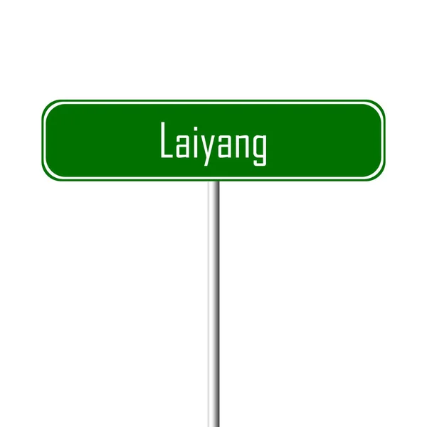 Laiyang Town Sign Segnaposto — Foto Stock