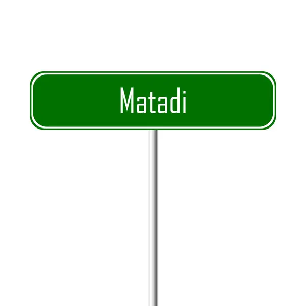 Matadi 로그인 — 스톡 사진