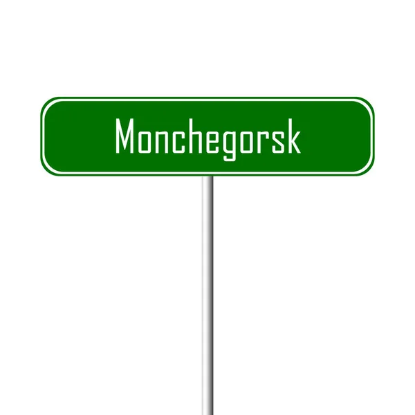 Monchegorsk 로그인 — 스톡 사진