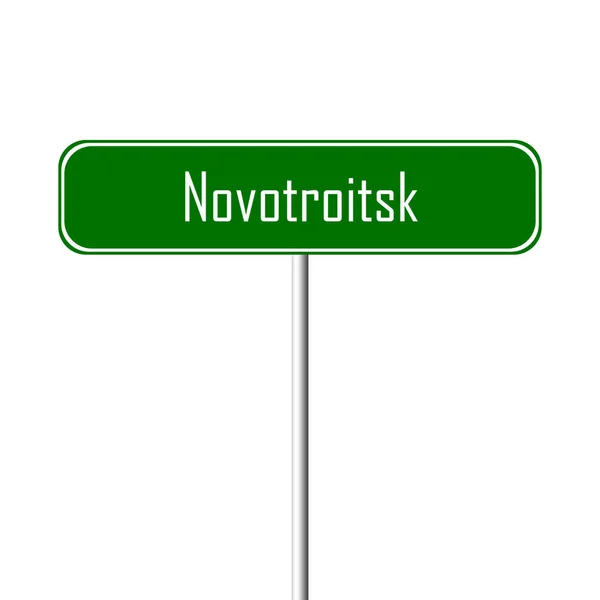 Novotroitsk Staden Tecken Ortnamn Logga — Stockfoto