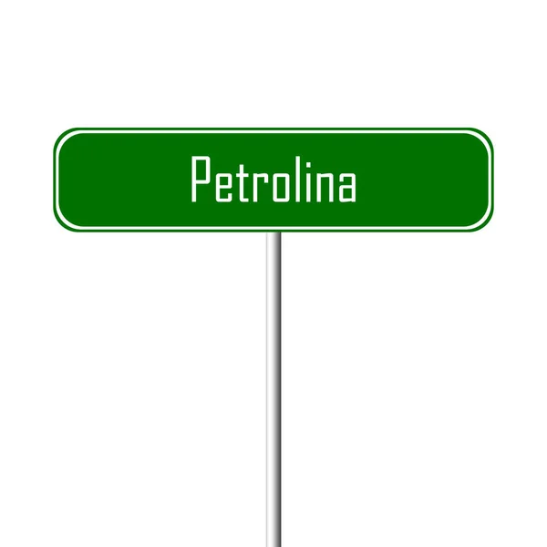 Petrolina Місто Знак Назва Місця Знак — стокове фото