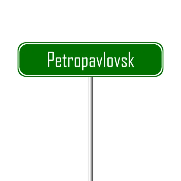Město Petropavlovsk Místní Jméno Zaregistrovat — Stock fotografie