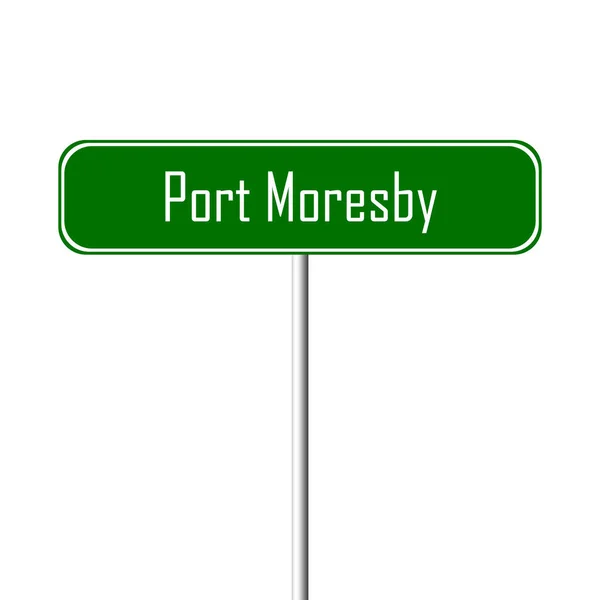 Port Moresby Town Tecken Ortnamn Logga — Stockfoto