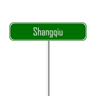 Shangqiu şehir işareti - yer-adı