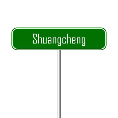 Shuangcheng şehir işareti - yer-adı