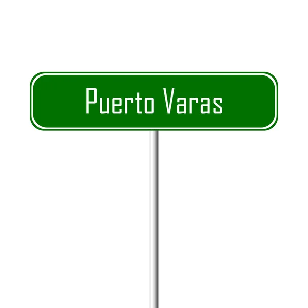 波多黎各 Varas 镇标志 地名标志 — 图库照片