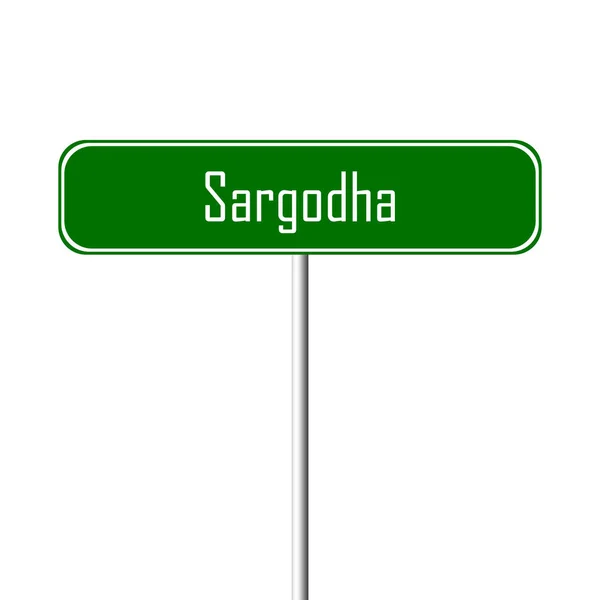 Sargodha 로그인 — 스톡 사진