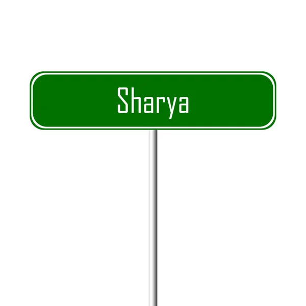 Sharya Ortsschild Ortsschild — Stockfoto